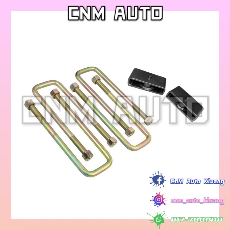 4x4 4WD Lift Up Block Kit 1"/ 1.5"/ 2"/ 2.5"/ 3"/ 4" Triton Hilux Ranger Dmax D-max Navara Fighter Monster Truck Pickup