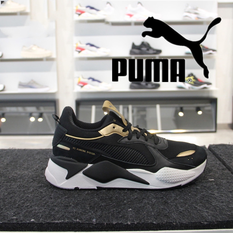 puma rs x women's sale