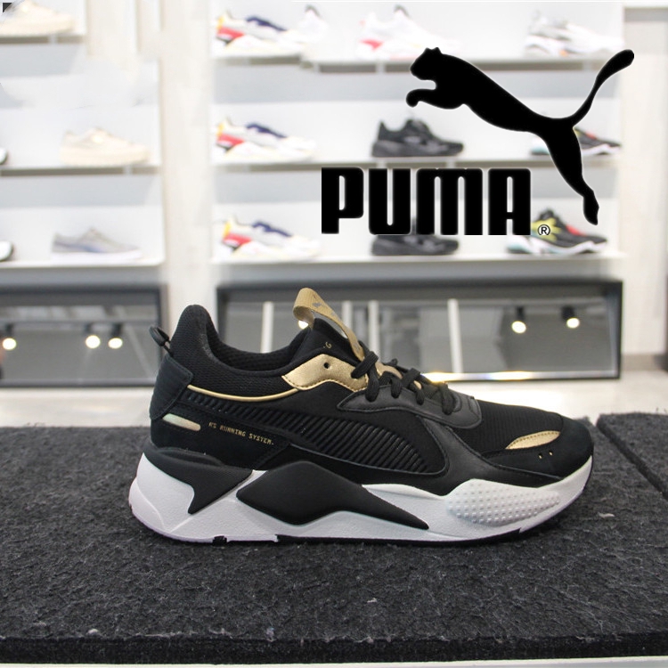 puma women rsx