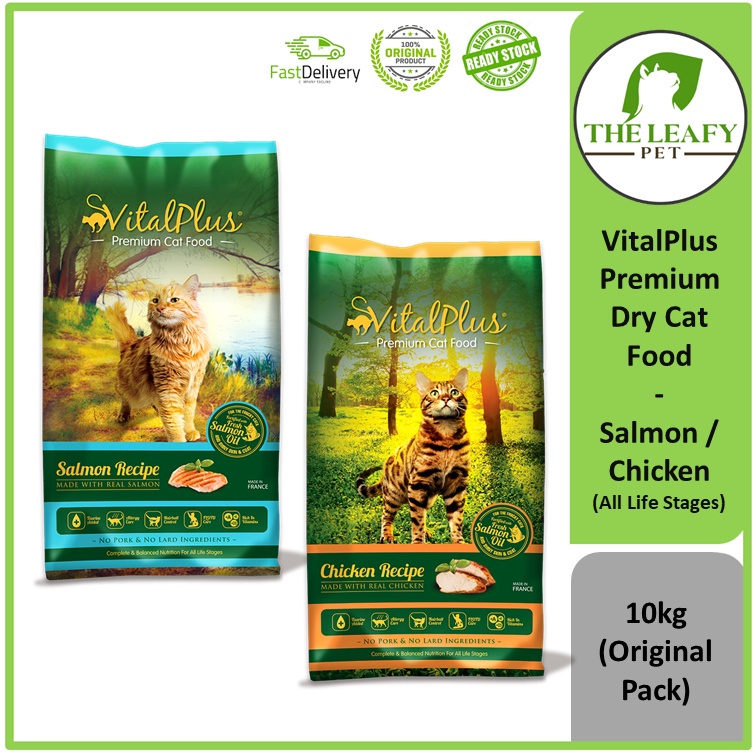 VitalPlus / Vital Plus Premium Dry Cat Food Salmon / Chicken Recipe 10kg Original Pack ( All