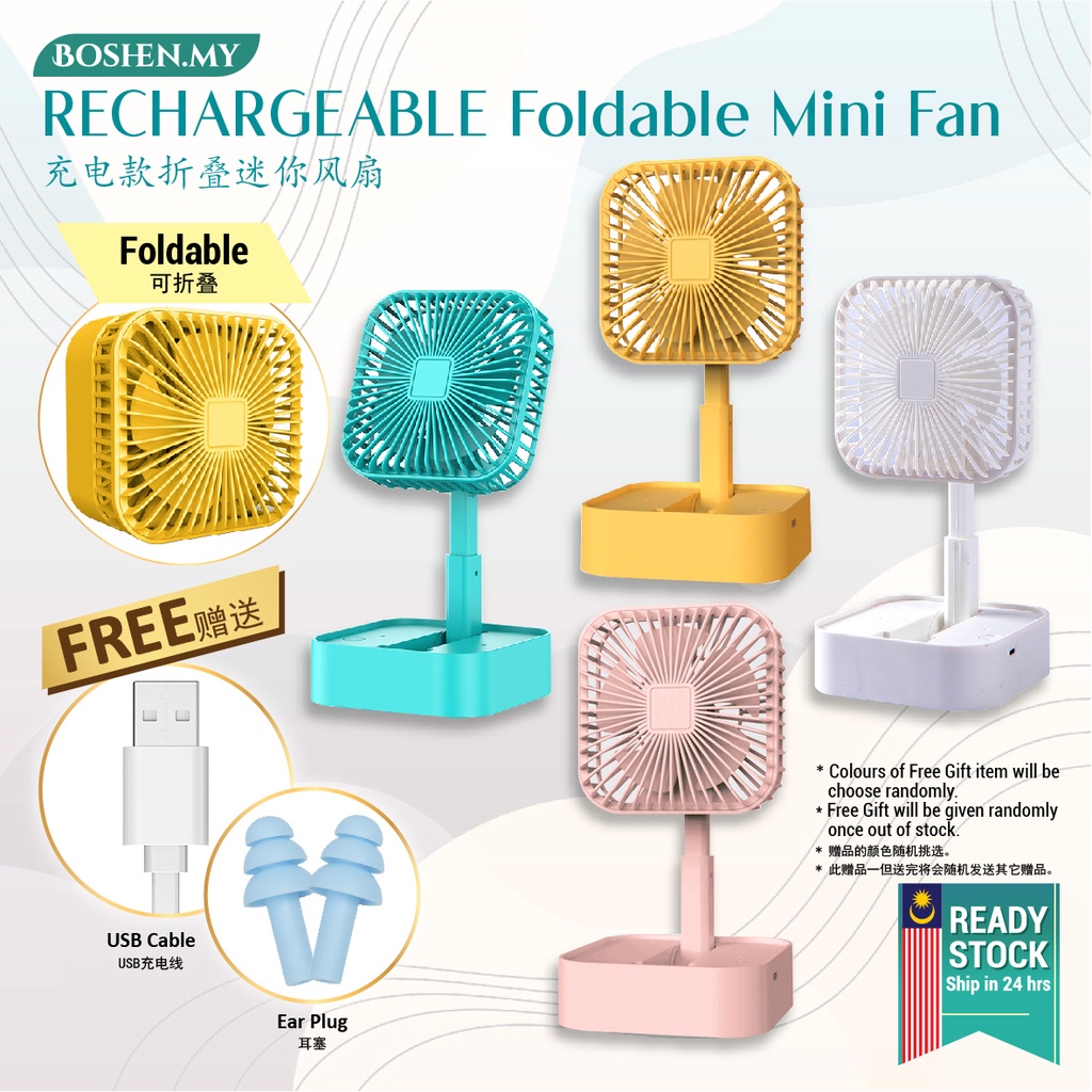 USB Rechargeable Square Foldable Portable Mini Fan Office Outdoor Kipas Lipat Meja Kecil 可折叠迷你风扇