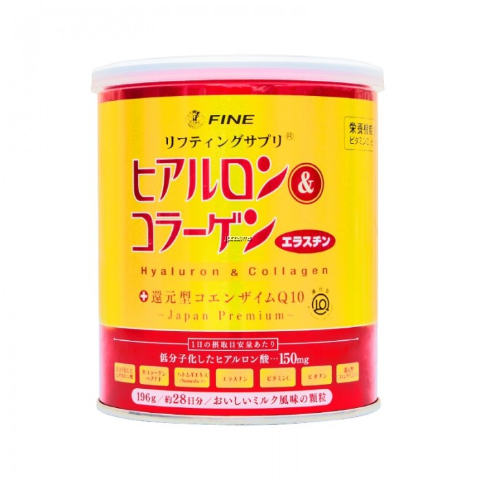 FINE JAPAN Hyaluron & Collagen Premium Q10 (Tin) | Shopee Malaysia