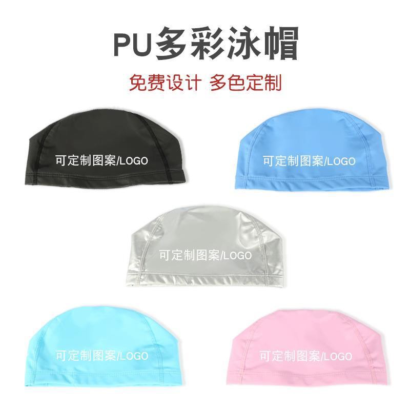 cloth swim cap