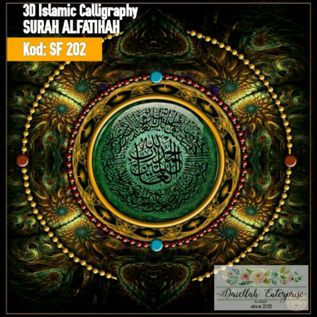 Gratis Download Gambar 3d Islamic Calligraphy Kaligrafi Surah Alfatihah Hiasan Terkeren oleh Cikimm.com