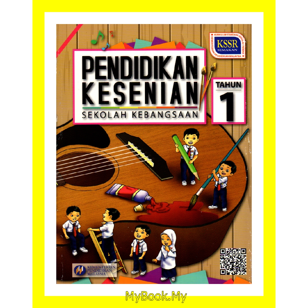 Myb Buku Buku Teks Aktiviti Sekolah Rendah Kebangsaan Tahun 1 Dbp Shopee Malaysia