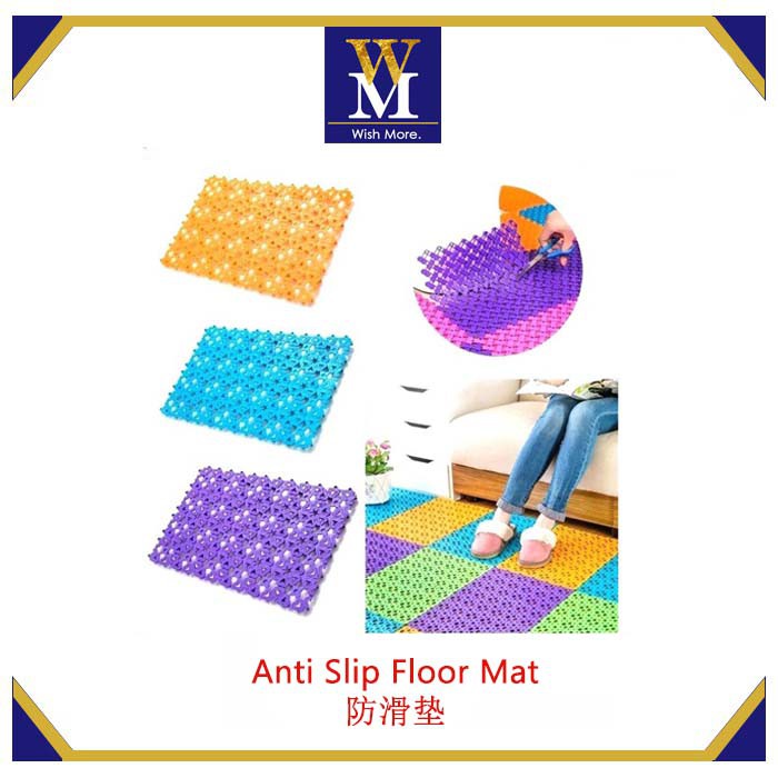 Ready StockNon-slip Splicing Floor Mat Kitchen Door Floor Bathroom Toilet Mat Bath Rug