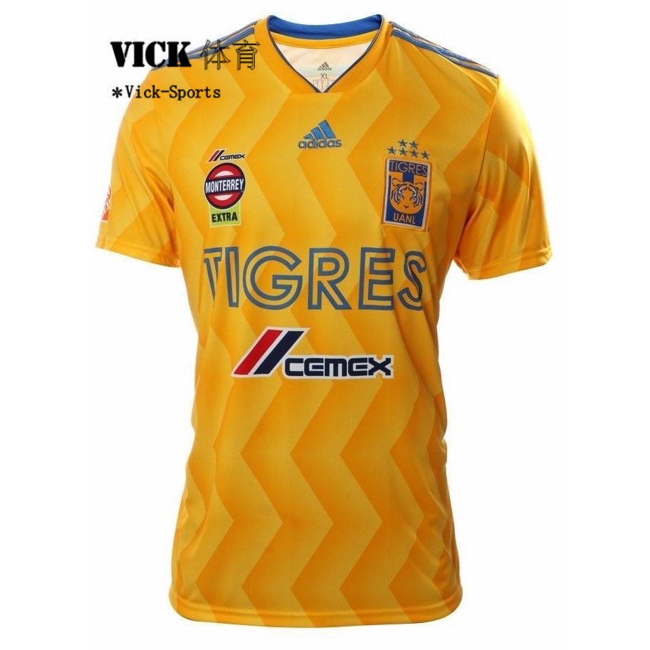 tigres home jersey