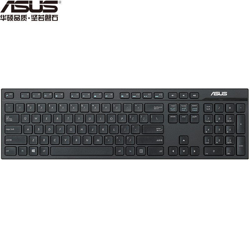 Asus W2500 Wireless Keyboard And Mouse Set Prospeedtest Pl