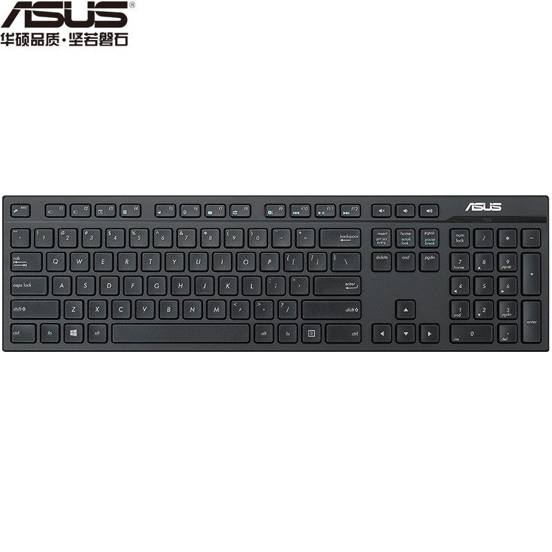 Asus W2500 Wireless Keyboard And Mouse Set