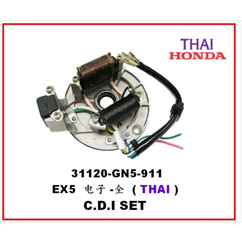PAPAN COIL HONDA EX5 HIGH POWER ORIGINAL THAI Shopee Malaysia