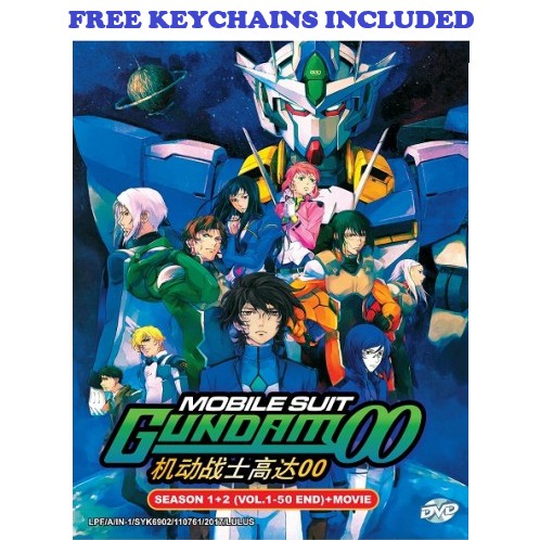 Mobile Suit Gundam 00 Season 1 2 Movie Vol 1 50 End Anime Dvd Free Keychains Shopee Malaysia