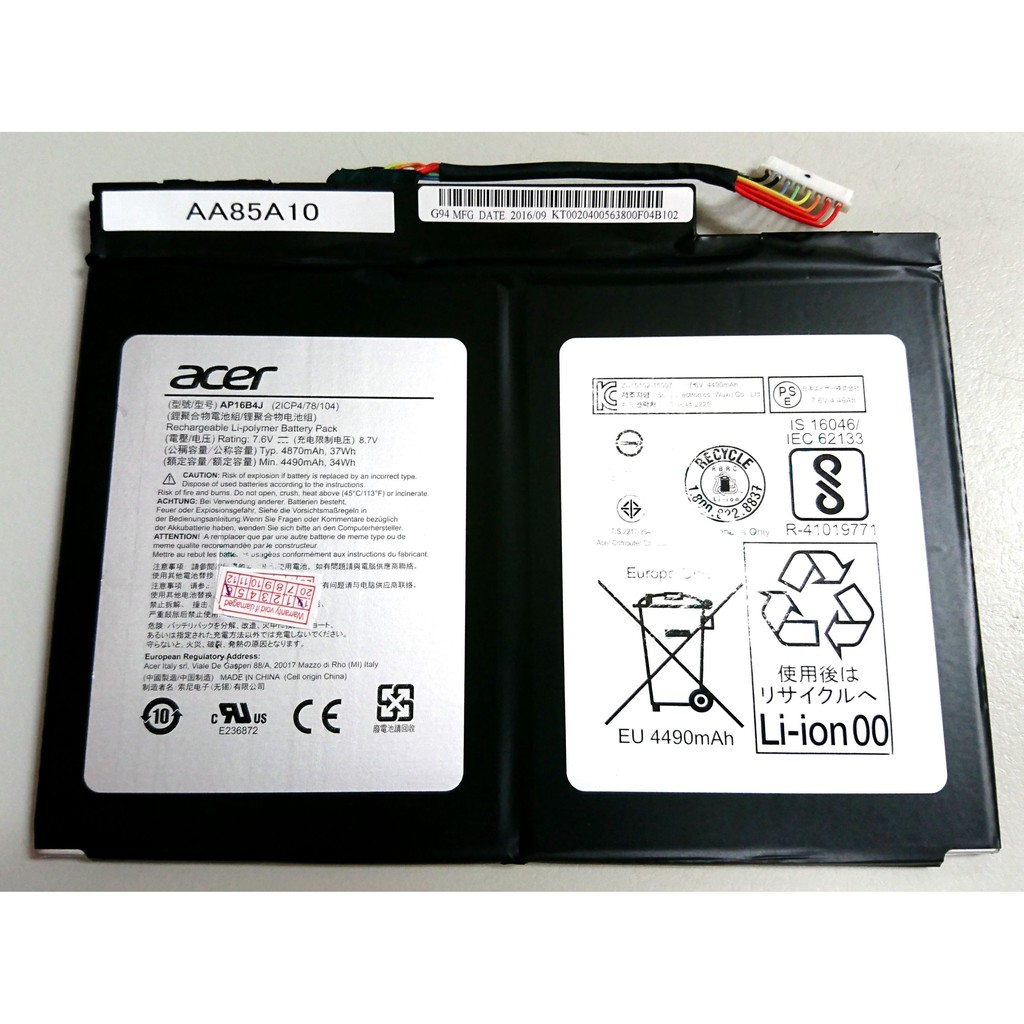 AP16B4J ACER Aspire Switch 5 N16P3 N17P5 Alpha 12 SW51252 52P SA527
