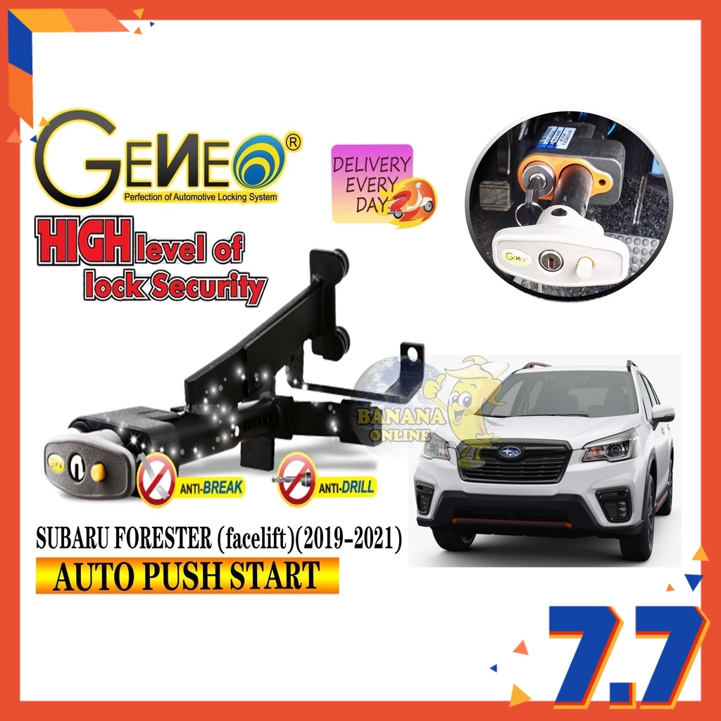 GENEO Pedal Lock Subaru Forester (facelift)(20192021) With Relay