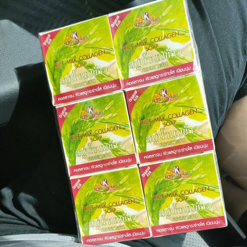 K BROTHERS RICE MILK SOAP WITH COLLAGEN / SABUN KOLAGAN SUSU BERAS