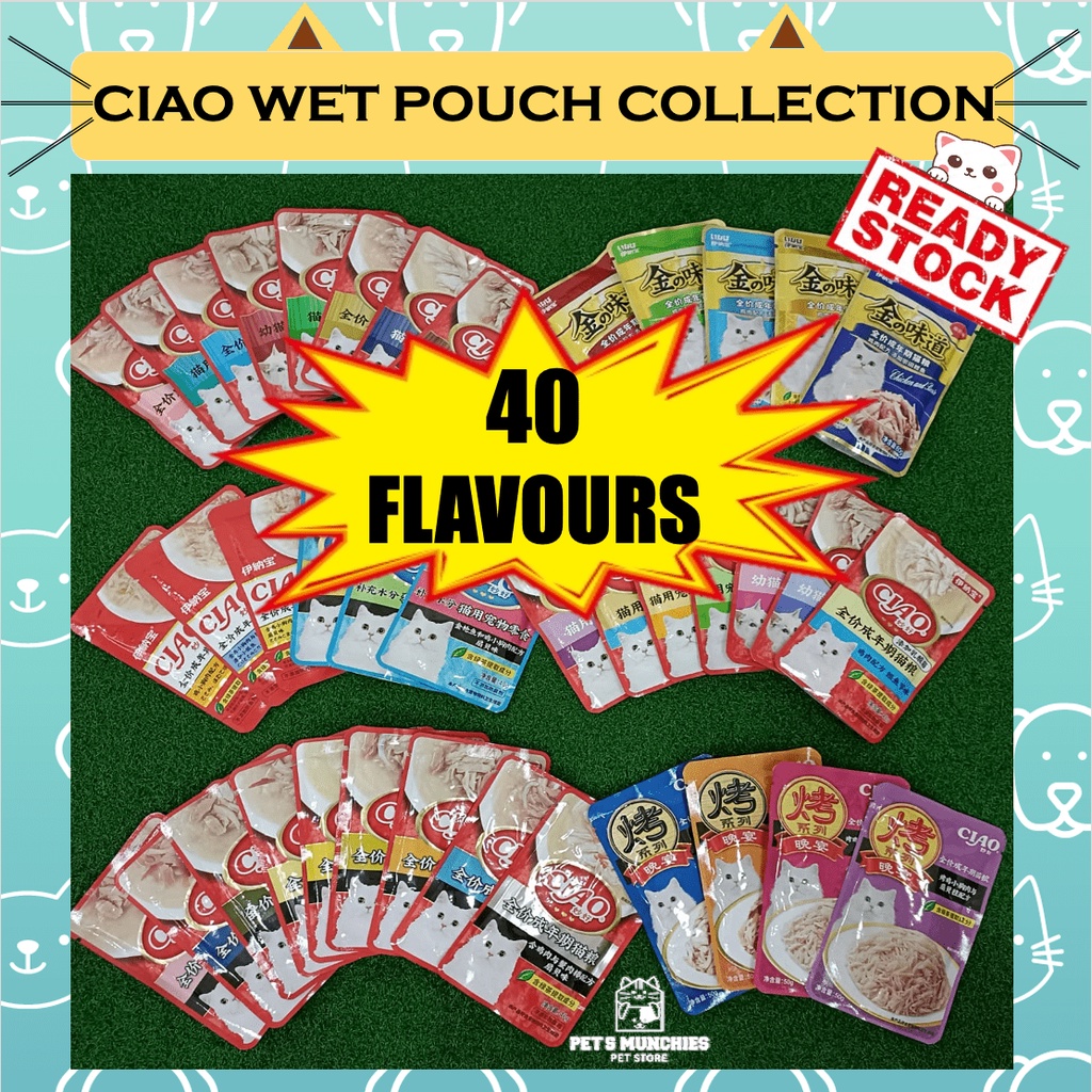 Ciao Wet Pouch 40g50g60g Ciao Cat Food Makanan Basah Ciao Wet Food