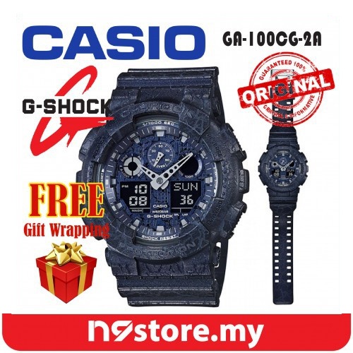 casio g shock ga 100 cg