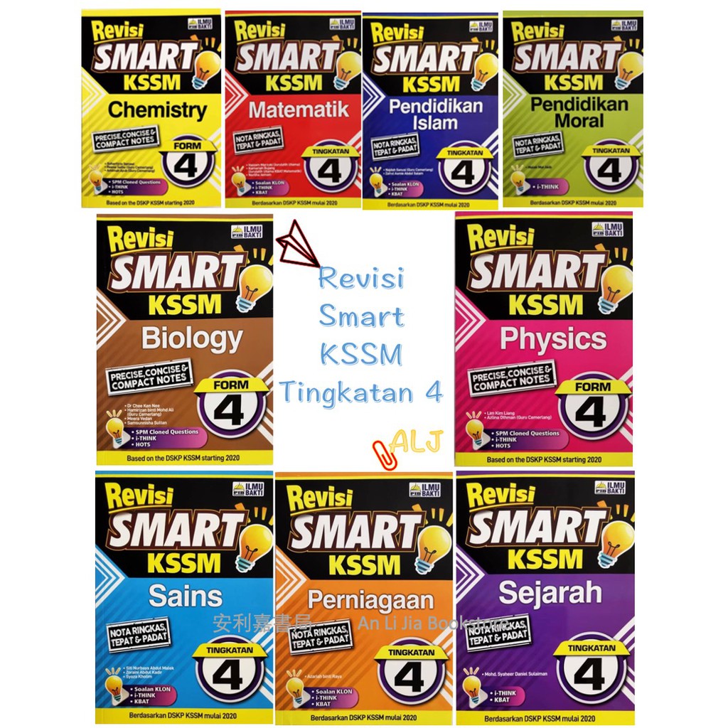 Revisi Smart KSSM Tingkatan 4  Shopee Malaysia