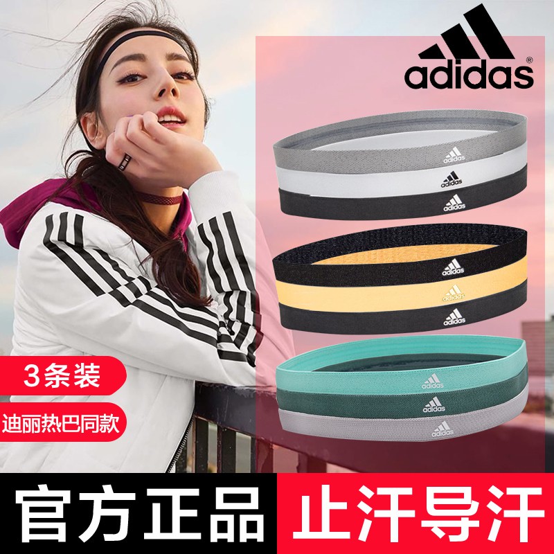 adidas skinny headbands