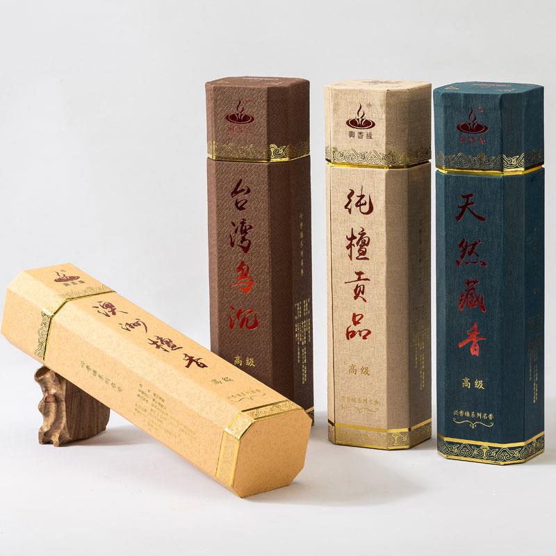 ENG RESOURCES Ziyun Pavilion Ritual Buddhist Incense Family Natural ...