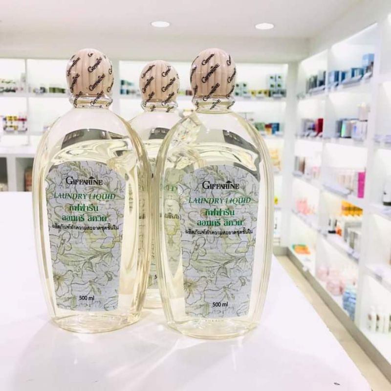 Giffarine Laundry Liquid 500ml Shopee Malaysia