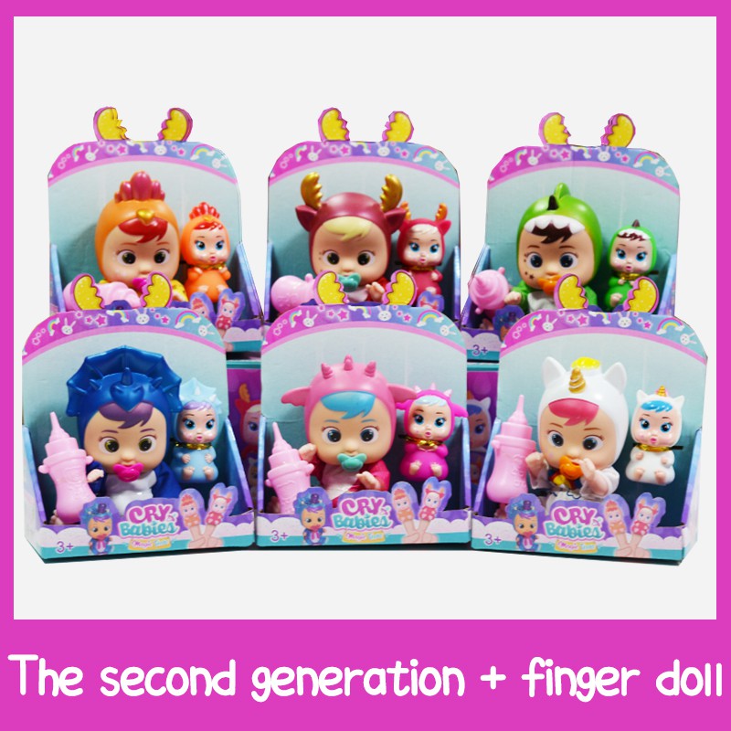 cry baby alive