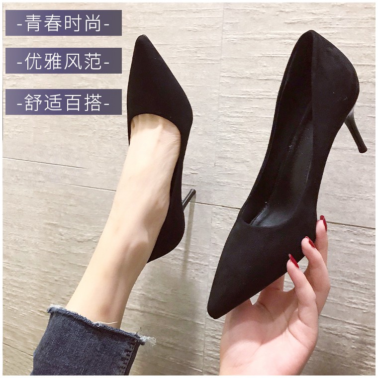 simple black high heels