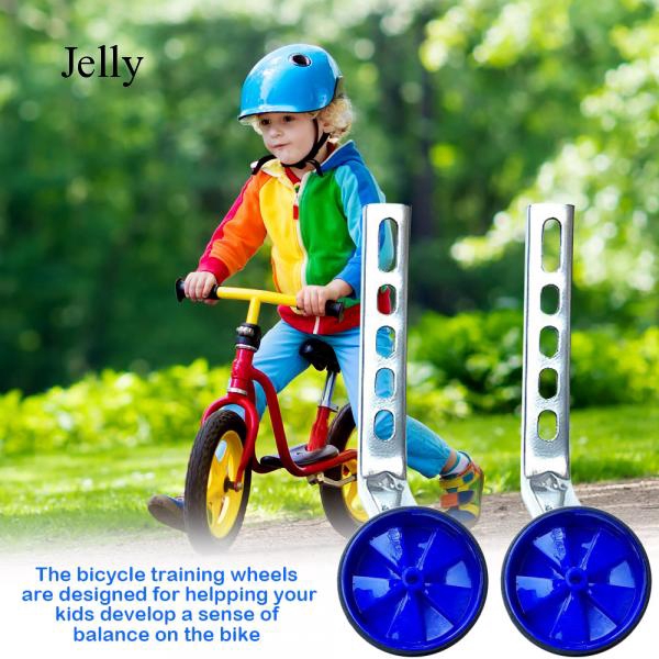 kids stabilizers
