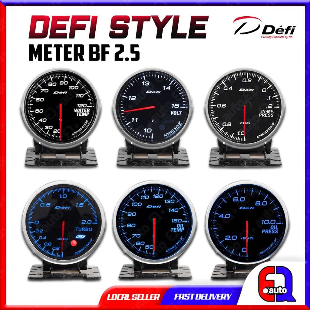 1 PCS Defi Style Meter BF 2.5 Inch / Defi Gauge 60mm Meter Water Temp Turbo Boost Oil Press Oil Temp Vacuum Voltage