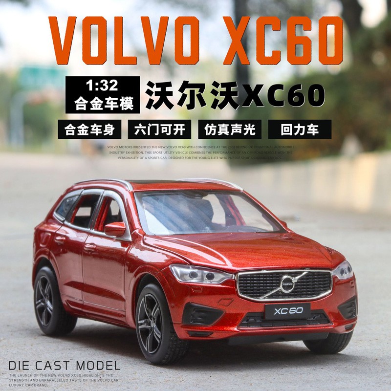 volvo xc60 diecast model