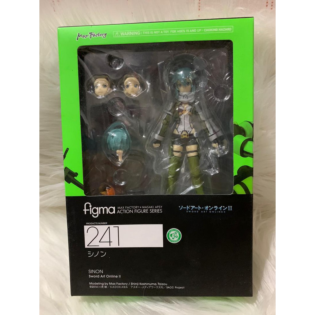 figma sinon