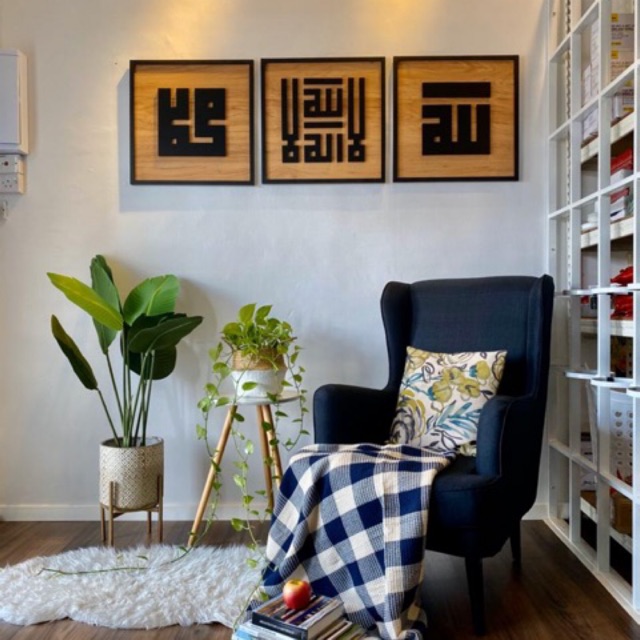 3D khat & Kufi Modern Wood Khat & Kufi FRAME KUFI & KHAT FRAME