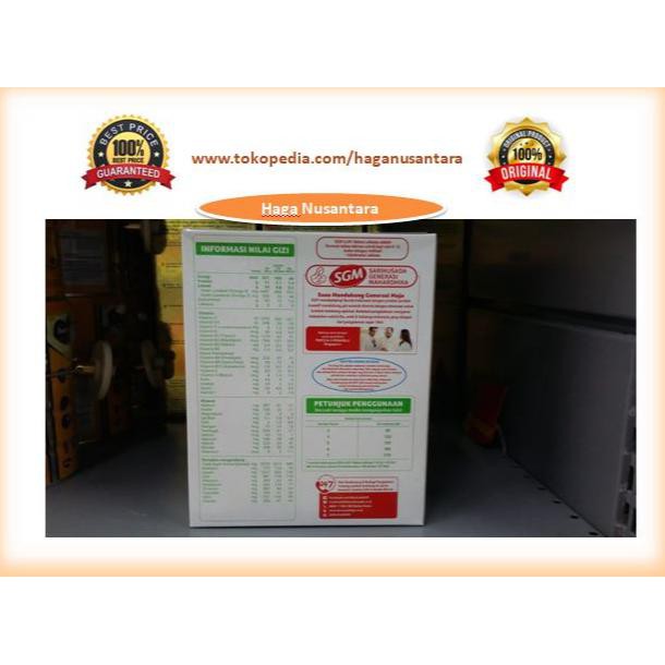 Free lactose milk 400g / diare baby milk sgm free laktosa 400 gr