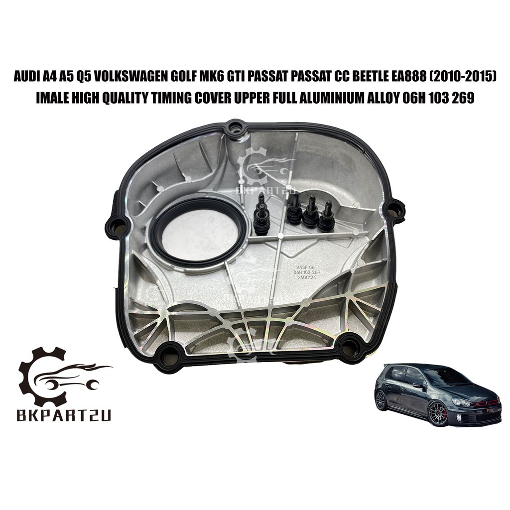 AUDI A4 A5 Q5 VOLKSWAGEN GOLF MK6 GTI PASSAT PASSAT CC BEETLE EA888