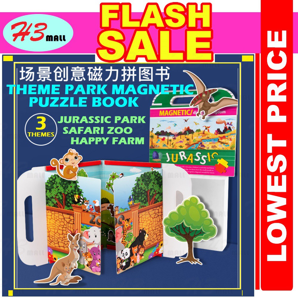 H3 Mall Book Creative Puzzle Kid Educational Toy Learning