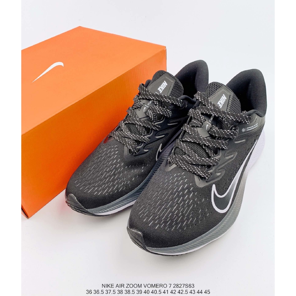 nike vomero 7 orange