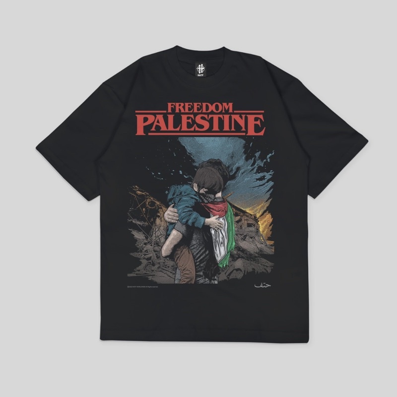 Ts PALESTINE VINTAGE SERIES | Palestine T-Shirt | Palestine T-Shirt | Da'wah T-Shirt