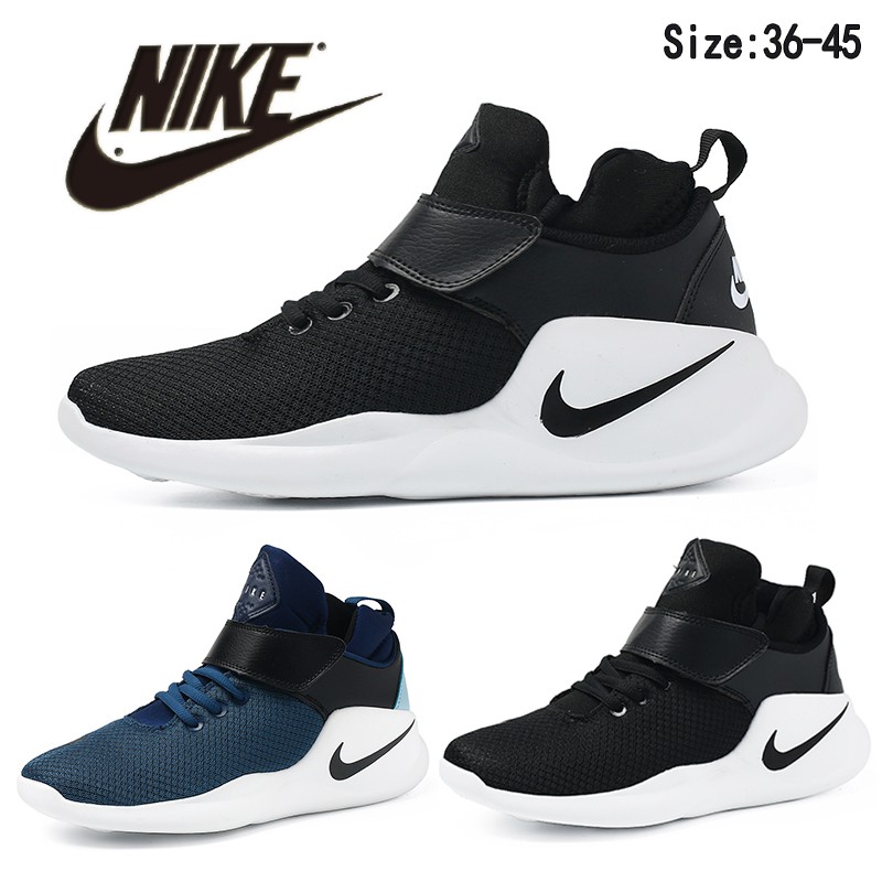 nike kwazi green