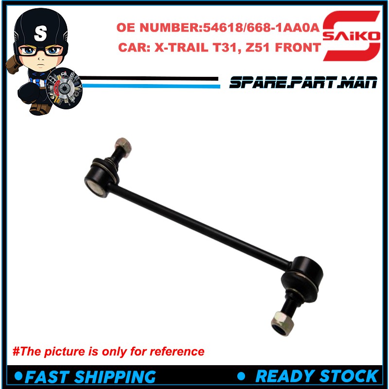 STABILIZER LINK XTRAIL T31, Z51 FRONT (54618/6681AA0A) Shopee Malaysia