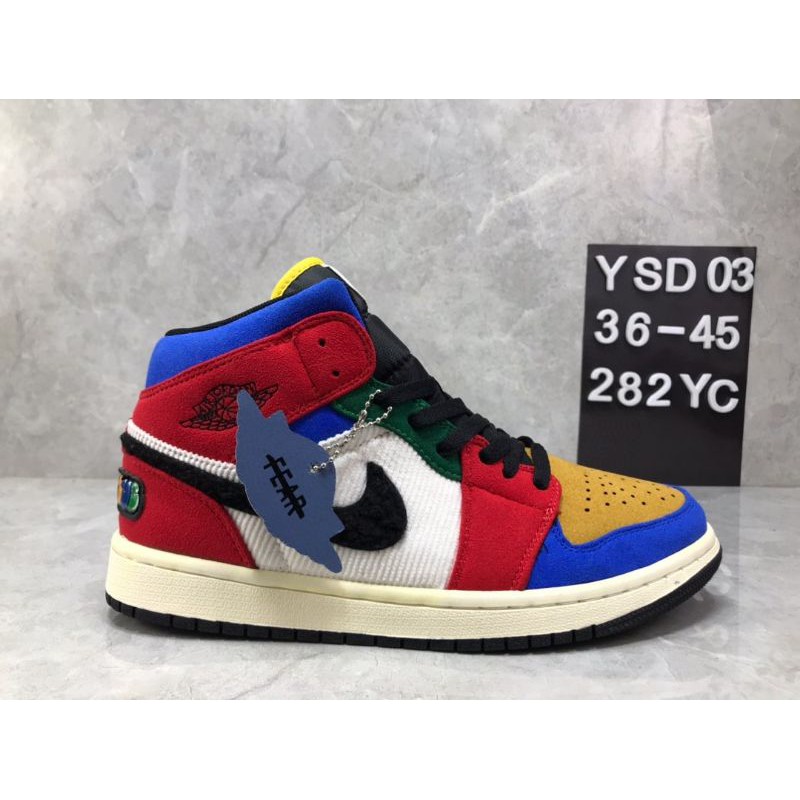 jordan 1 fear blue the great