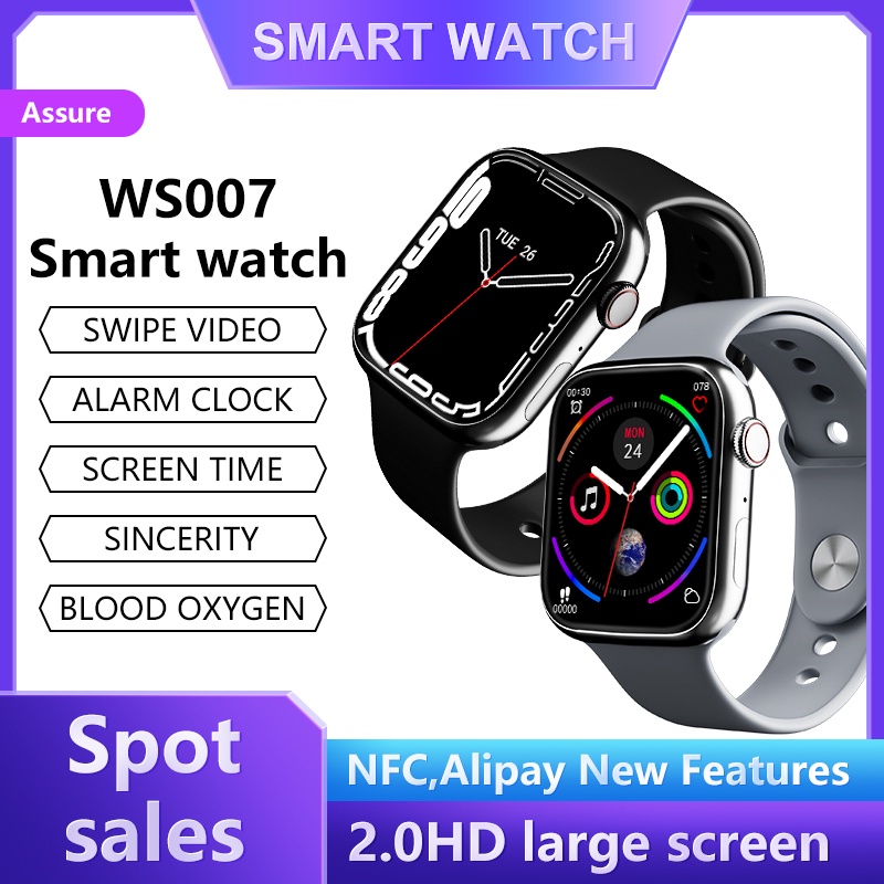 ws007 smart watch price