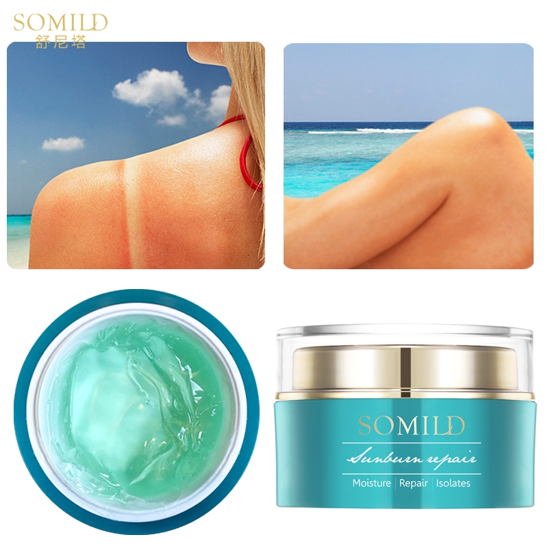 sunburn moisturizer