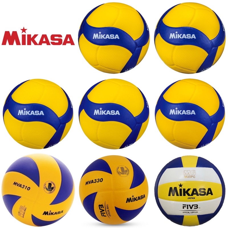 100 Authentic Mikasa FIVB Official Volleyball MV5PC V200W V300W V320W