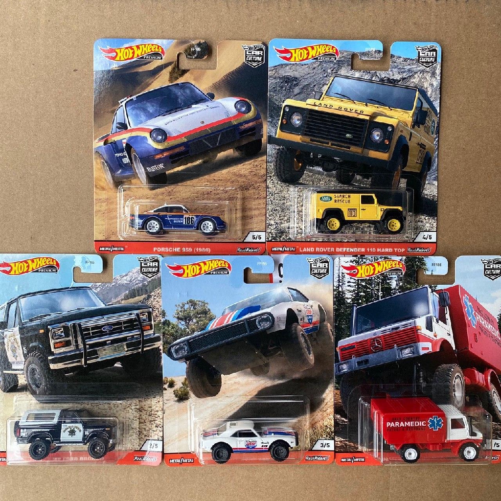 Hot Wheels Wild Terrain Car Culture Set Mint Card Shopee Malaysia