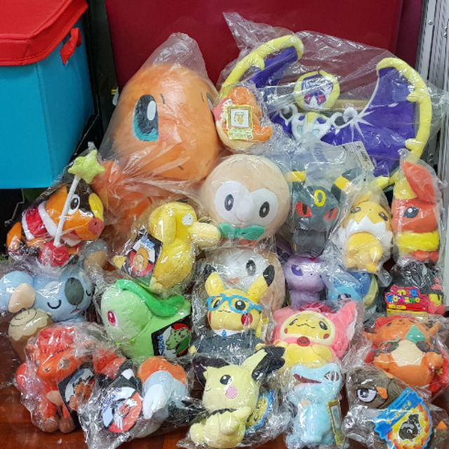 pokemon center pokedoll