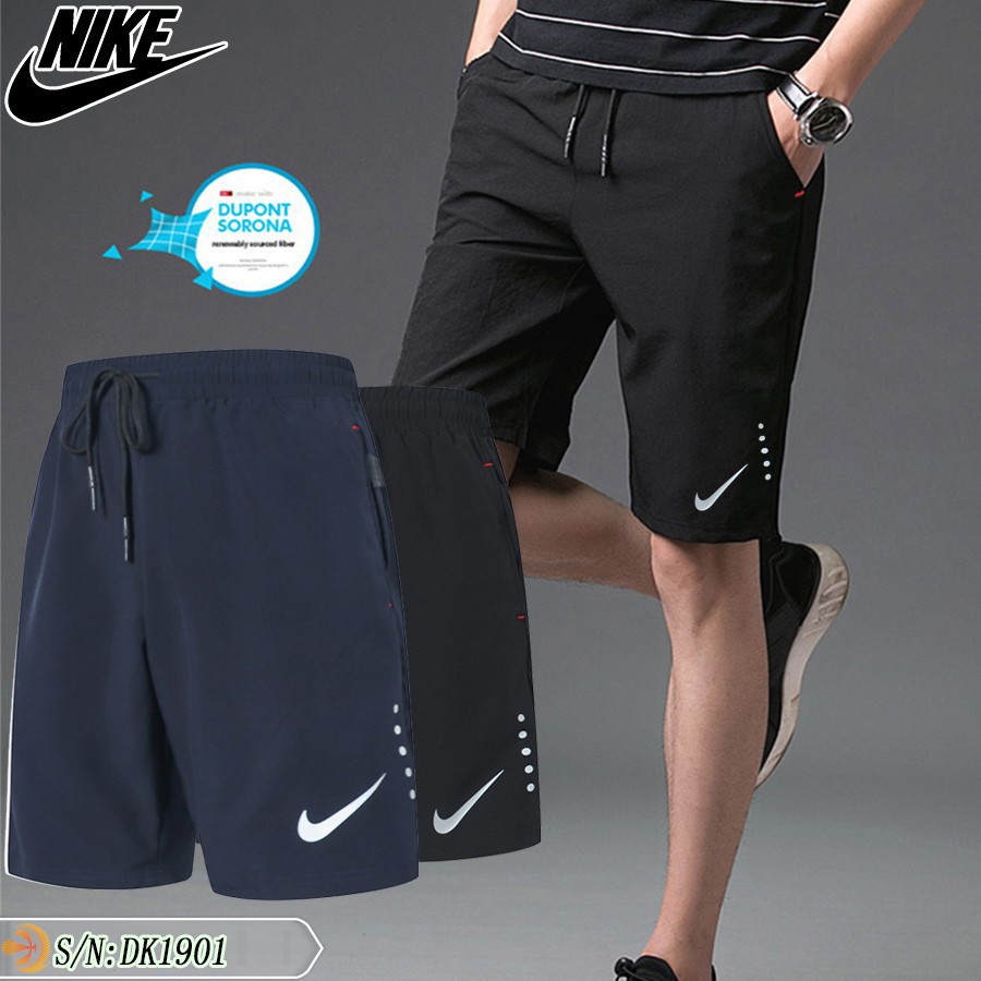 nike cool shorts