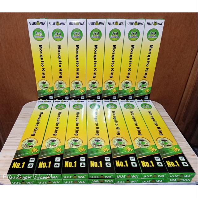 YUE WA MOSQUITO KING ( Price for 1 Box - 30 sticks inside 