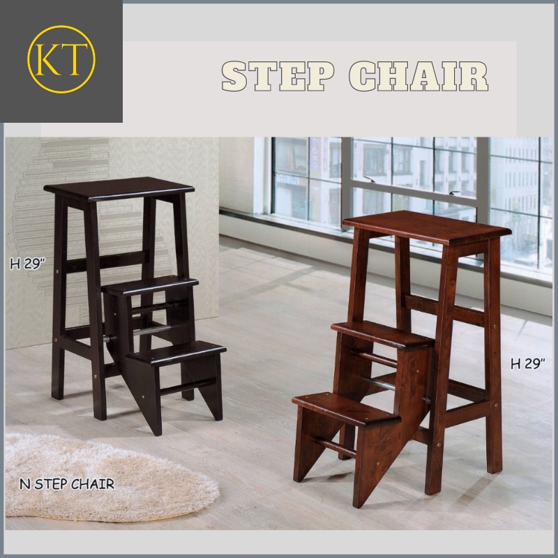 KT Furniture Full Solid Wood Step Chair / Foldable Step Stool / Ladder