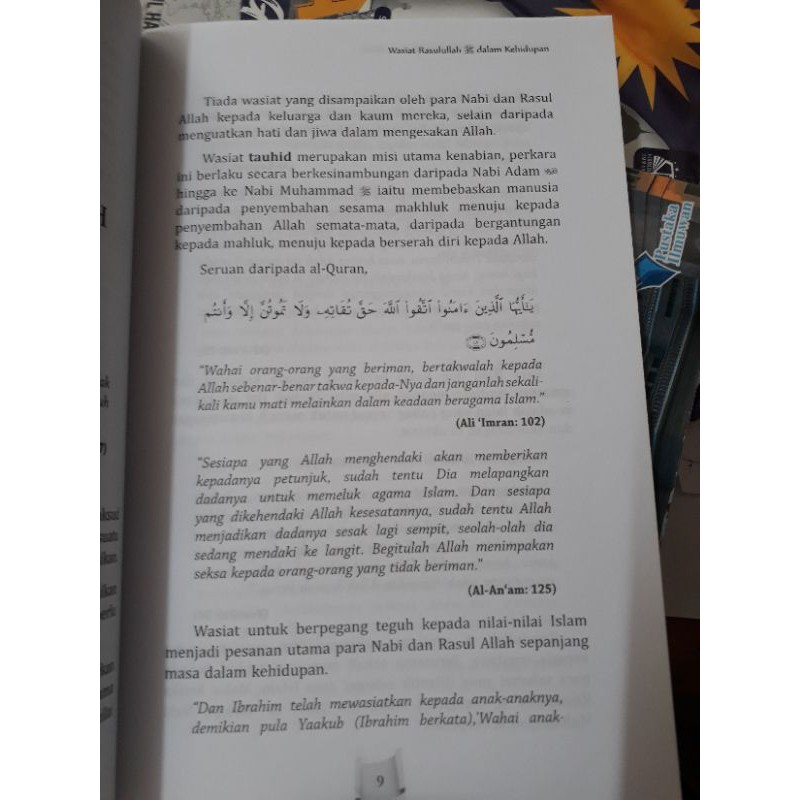 Buku Wasiat Rasulullah 100 Hari Sebelum Wafat Shopee Malaysia