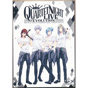 Uta No Prince Sama Quartet Night Live Evolution 17 Shopee Malaysia