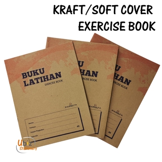 Exercise Book/ Buku Tulis / Kraft Cover Book / Soft Cover Exercise Book (32/60/80/100/120/200 pages)